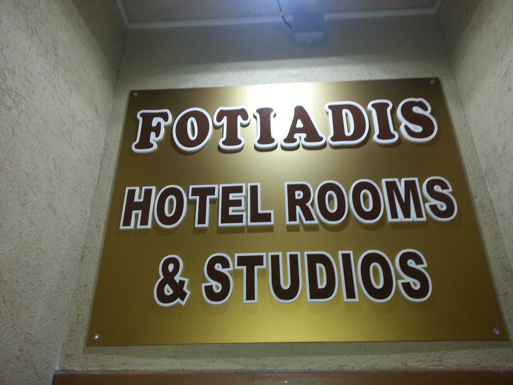 Cosy Apartments And Spectacular Rooms Fotiadis Veliko Tărnovo Exteriör bild