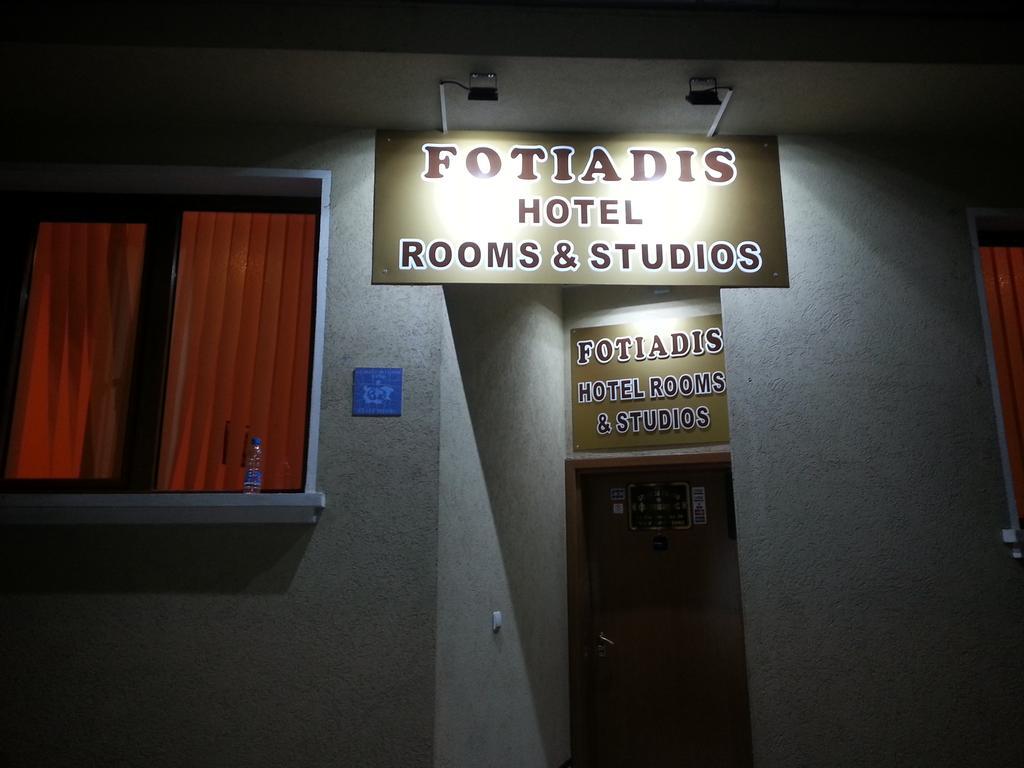Cosy Apartments And Spectacular Rooms Fotiadis Veliko Tărnovo Exteriör bild