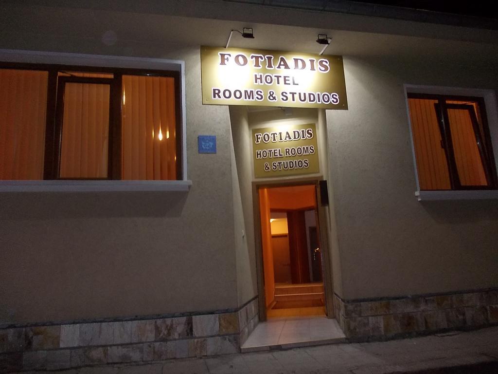 Cosy Apartments And Spectacular Rooms Fotiadis Veliko Tărnovo Exteriör bild